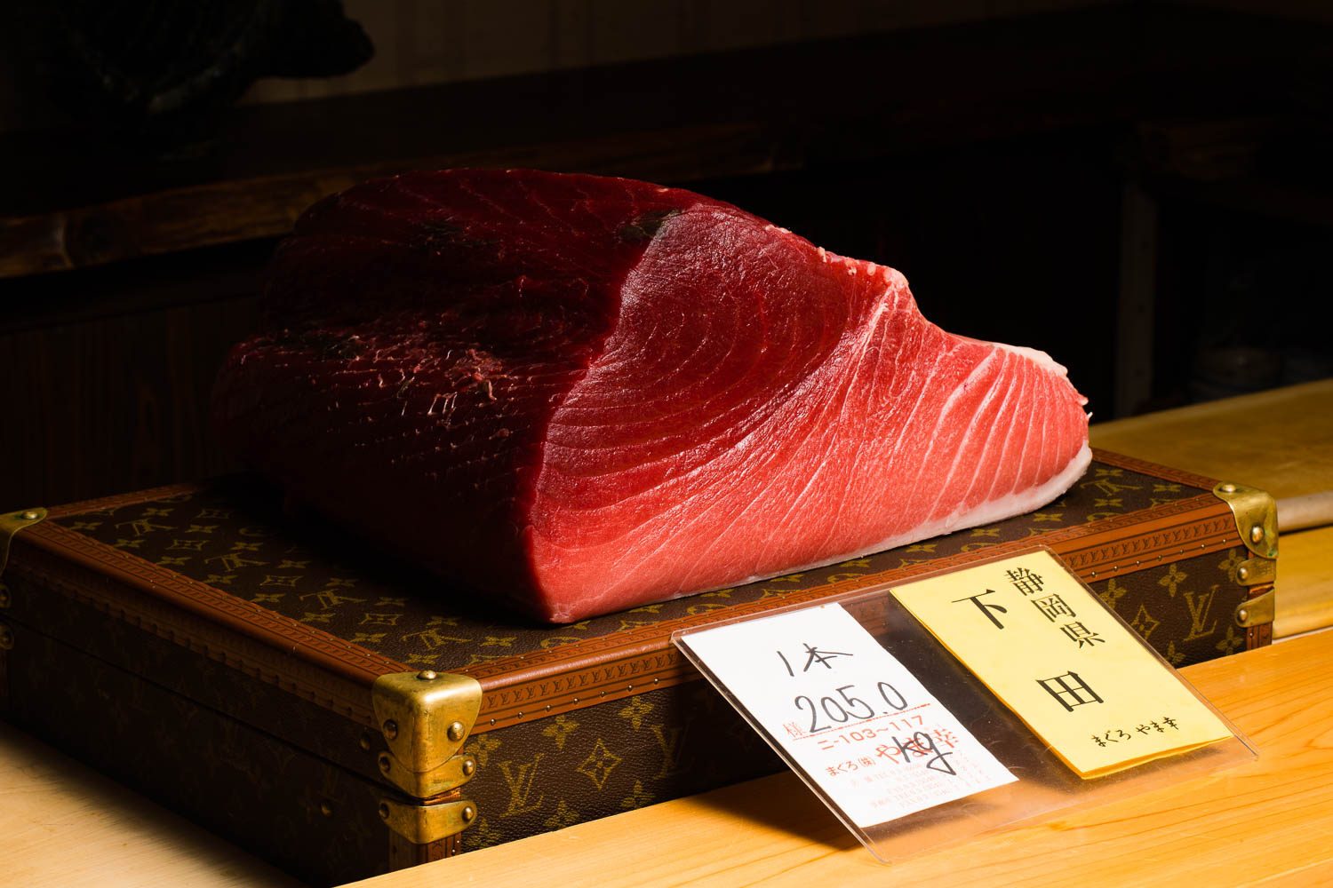 Sushi Takamitsu item #0