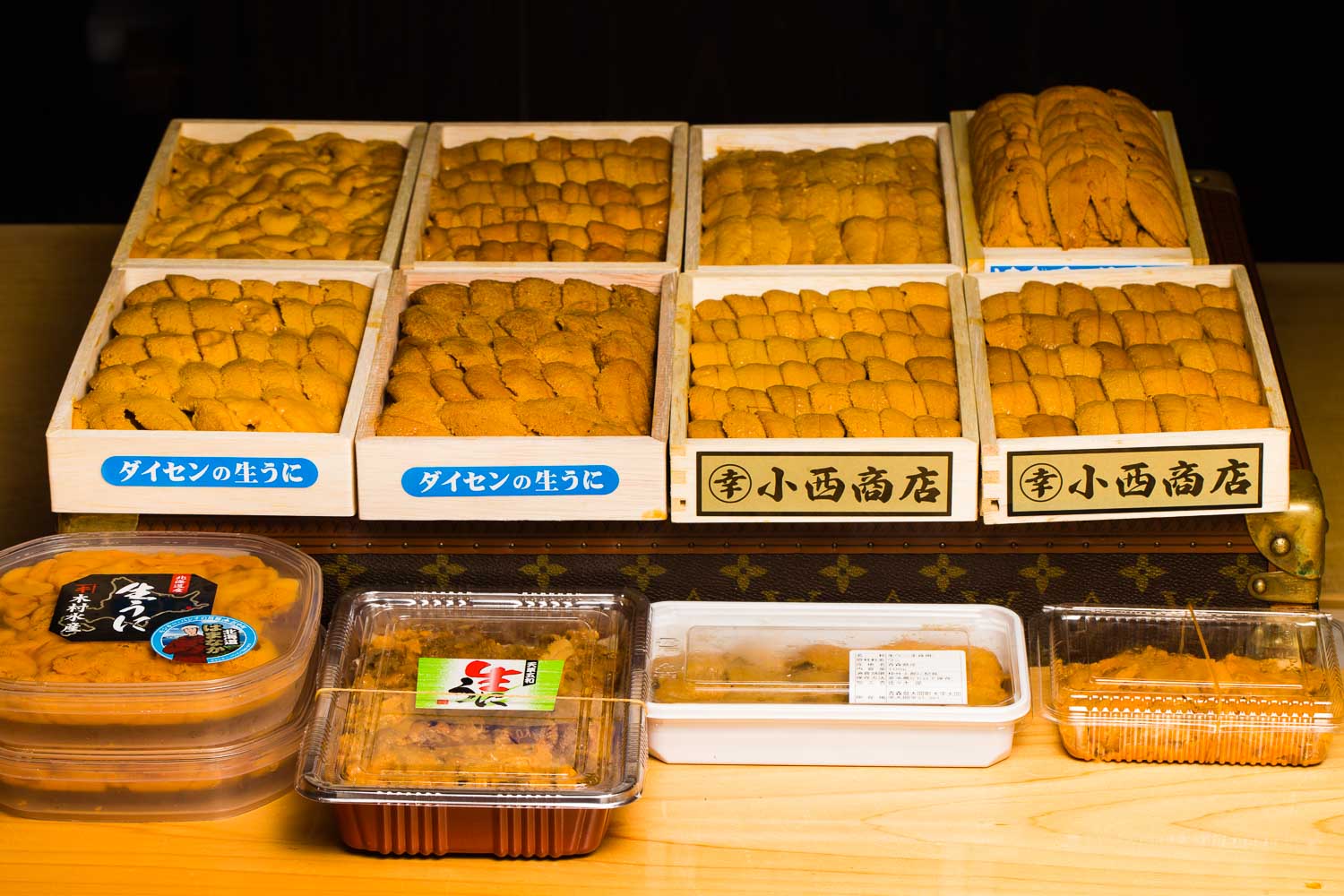 Sushi Takamitsu item #1