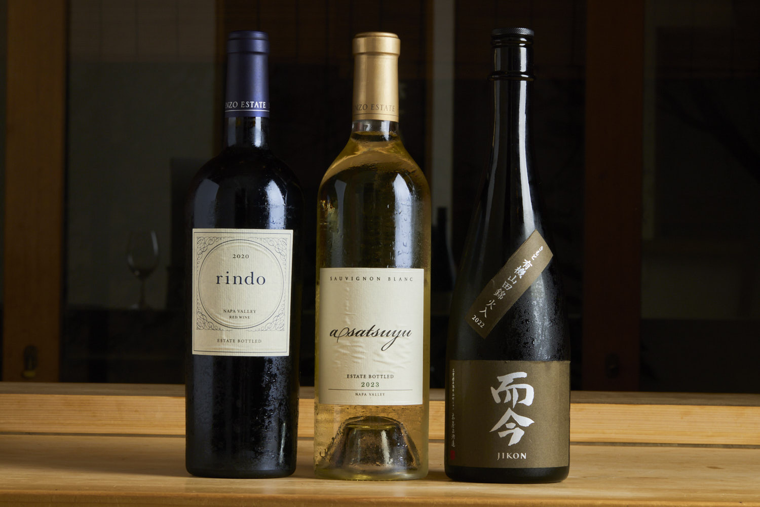 Sushi Kazuya item #0