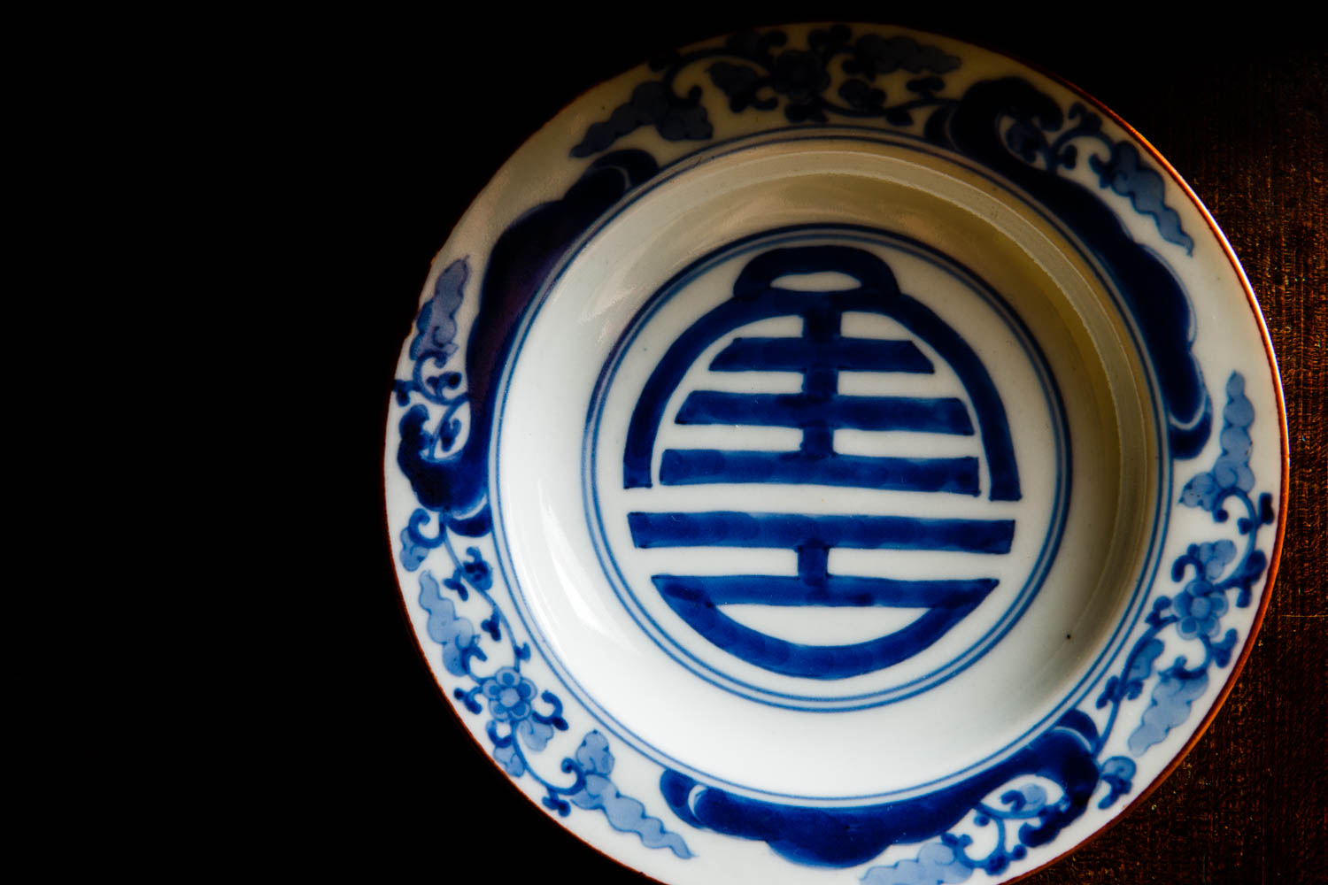 Sushi Ueda item #1