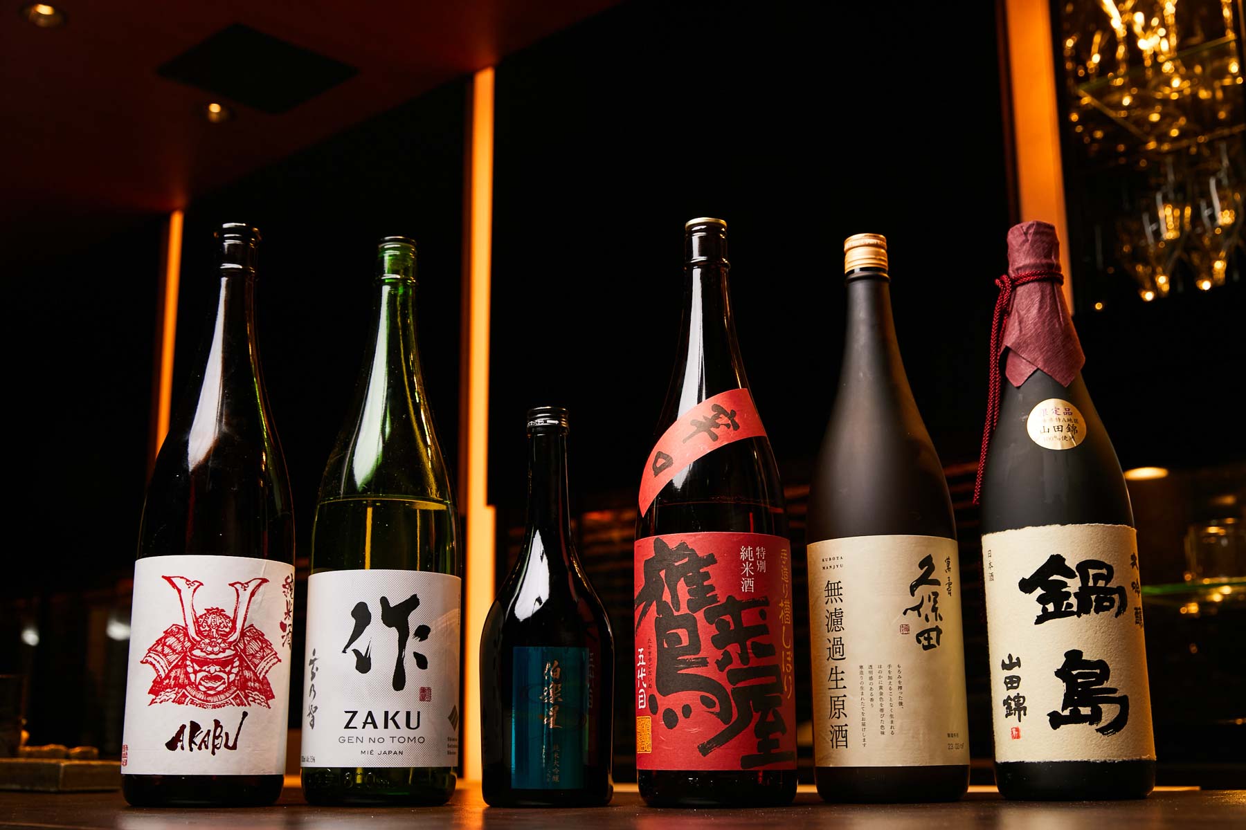 Kushiage Uemura item #0