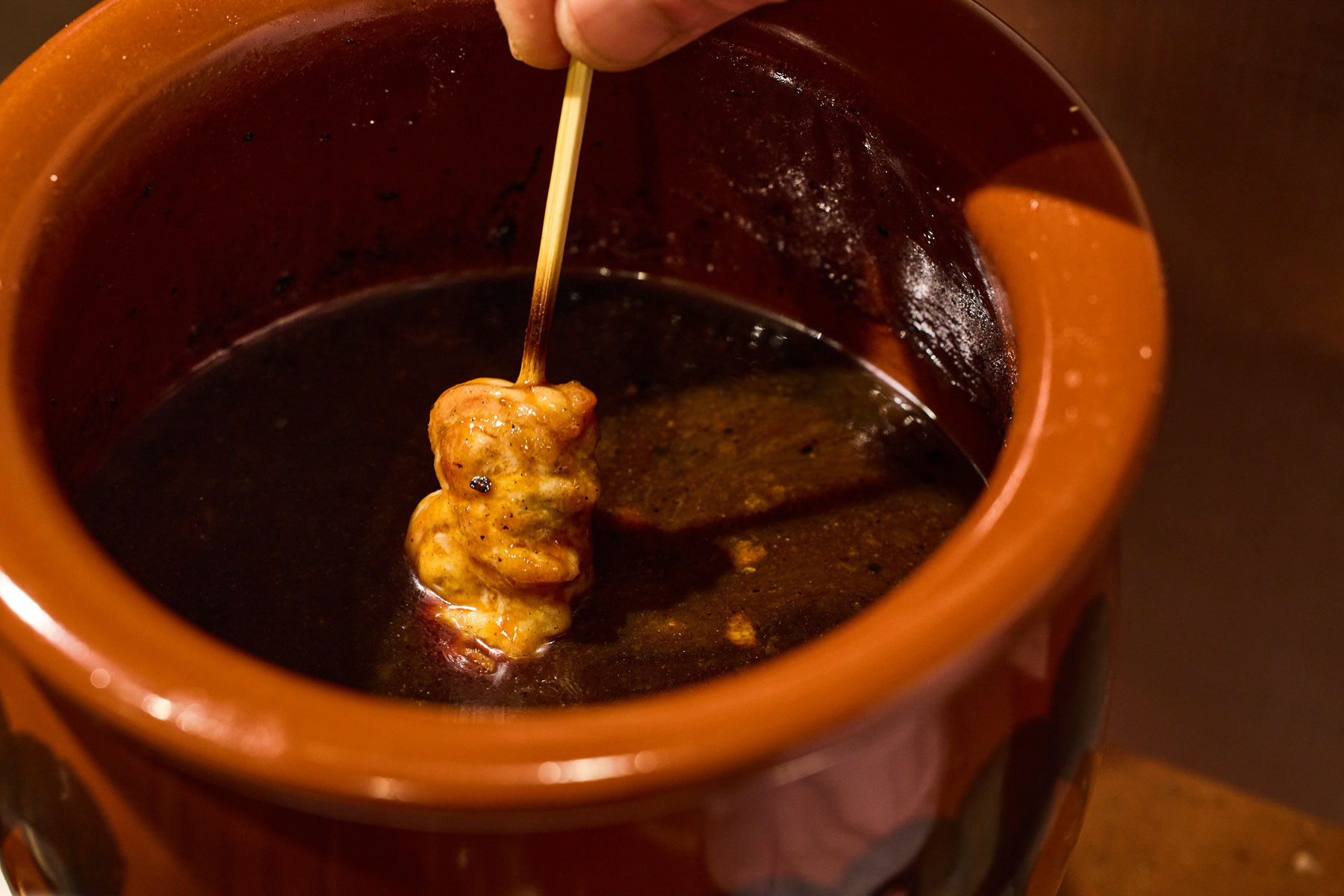 Yakitori Kumawaki item #1