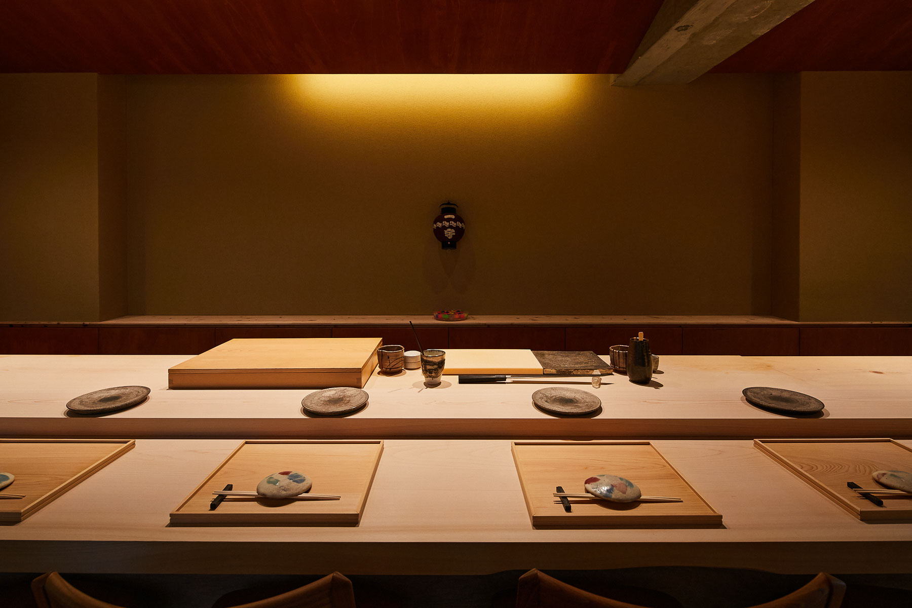 Ichiu main image