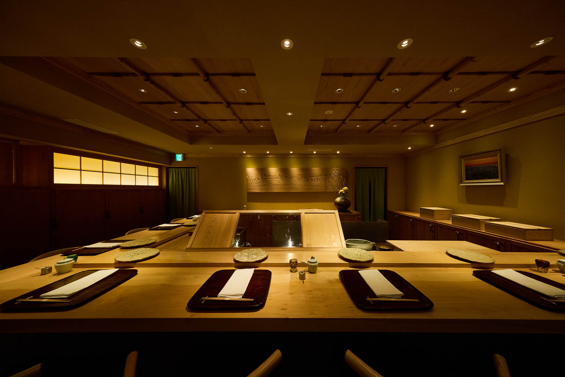Numata So main image